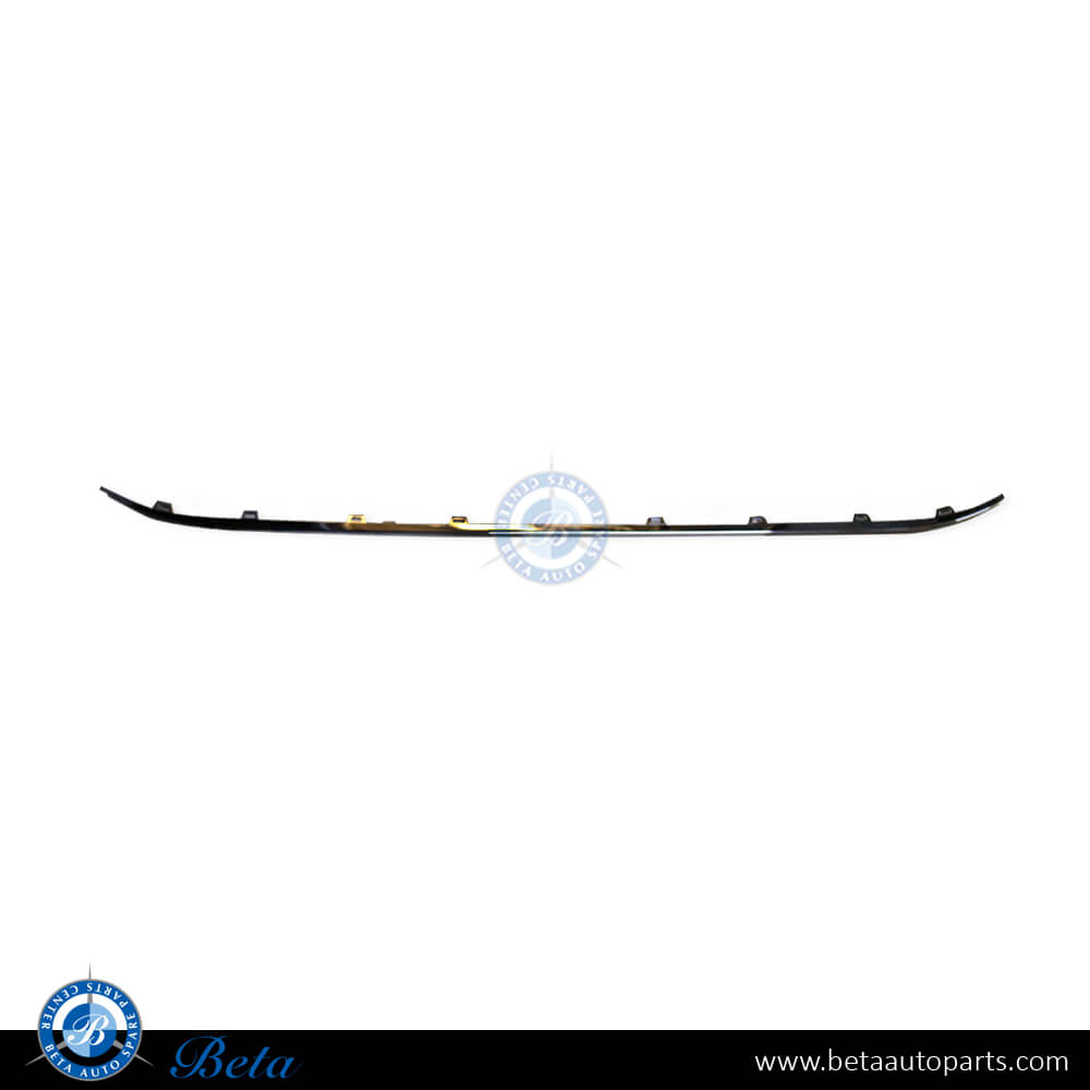 Front Bumper Chrome Moulding for Volkswagen Passat 2015-2019 models, Part Number 3G0853245 Front Bumper Chrome Moulding for Volkswagen Passat 2015-2019 models, Part Number 3G0853245